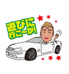 HakataMasuraokai（個別スタンプ：9）