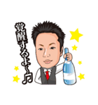 HakataMasuraokai（個別スタンプ：10）