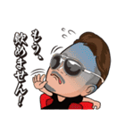 HakataMasuraokai（個別スタンプ：21）