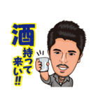 HakataMasuraokai（個別スタンプ：23）