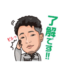 HakataMasuraokai（個別スタンプ：26）