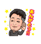 HakataMasuraokai（個別スタンプ：28）