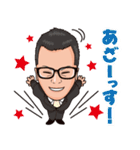 HakataMasuraokai（個別スタンプ：31）