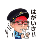 HakataMasuraokai（個別スタンプ：32）
