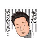 HakataMasuraokai（個別スタンプ：36）