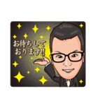 HakataMasuraokai（個別スタンプ：40）