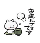日本猫の和風メッセージスタンプ（個別スタンプ：5）