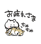 日本猫の和風メッセージスタンプ（個別スタンプ：6）