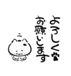 日本猫の和風メッセージスタンプ（個別スタンプ：9）