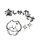 日本猫の和風メッセージスタンプ（個別スタンプ：16）