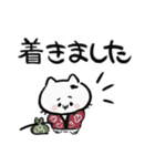 日本猫の和風メッセージスタンプ（個別スタンプ：23）