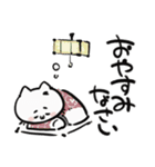 日本猫の和風メッセージスタンプ（個別スタンプ：40）