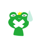 Cute Frog Prince GwahGwah（個別スタンプ：6）