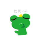 Cute Frog Prince GwahGwah（個別スタンプ：12）