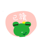Cute Frog Prince GwahGwah（個別スタンプ：38）
