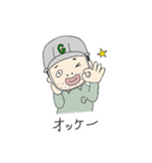 ジオッくん（個別スタンプ：4）