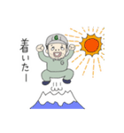 ジオッくん（個別スタンプ：15）