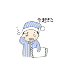 ジオッくん（個別スタンプ：33）