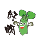 Alishan wasabi boy（個別スタンプ：2）