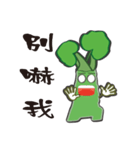 Alishan wasabi boy（個別スタンプ：17）