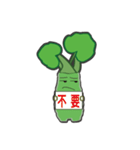 Alishan wasabi boy（個別スタンプ：29）