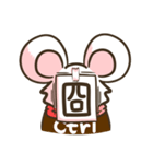 Ubearthing2（個別スタンプ：1）