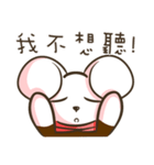 Ubearthing2（個別スタンプ：5）