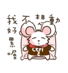 Ubearthing2（個別スタンプ：7）