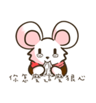 Ubearthing2（個別スタンプ：8）