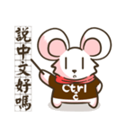 Ubearthing2（個別スタンプ：12）