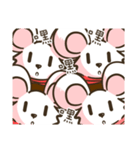 Ubearthing2（個別スタンプ：13）