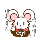 Ubearthing2（個別スタンプ：15）