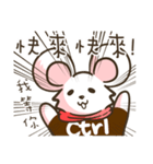 Ubearthing2（個別スタンプ：16）