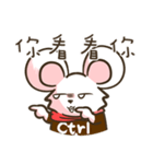 Ubearthing2（個別スタンプ：20）