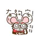 Ubearthing2（個別スタンプ：23）