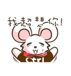 Ubearthing2（個別スタンプ：24）