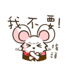 Ubearthing2（個別スタンプ：25）