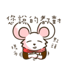 Ubearthing2（個別スタンプ：26）