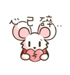 Ubearthing2（個別スタンプ：27）