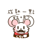 Ubearthing2（個別スタンプ：28）