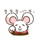 Ubearthing2（個別スタンプ：29）