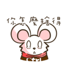 Ubearthing2（個別スタンプ：30）