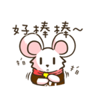 Ubearthing2（個別スタンプ：36）