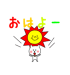 ねこのシロ、第3弾（個別スタンプ：1）