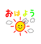 ねこのシロ、第3弾（個別スタンプ：2）