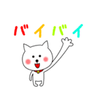 ねこのシロ、第3弾（個別スタンプ：9）