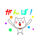 ねこのシロ、第3弾（個別スタンプ：21）