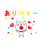 ねこのシロ、第3弾（個別スタンプ：26）