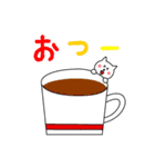 ねこのシロ、第3弾（個別スタンプ：29）