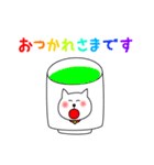 ねこのシロ、第3弾（個別スタンプ：31）